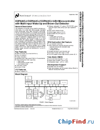 Datasheet COP87L22CJM-1N manufacturer National Semiconductor