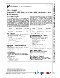 Datasheet COP87L84CFN-XE manufacturer National Semiconductor