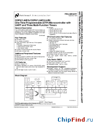 Datasheet COP87L88EG manufacturer National Semiconductor