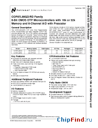 Datasheet COP87L88GDN manufacturer National Semiconductor