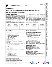 Datasheet COP888CGMH manufacturer National Semiconductor