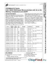 Datasheet COP888XG/CS manufacturer National Semiconductor