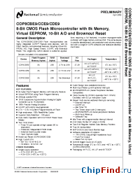 Datasheet COP8CCE9 manufacturer National Semiconductor