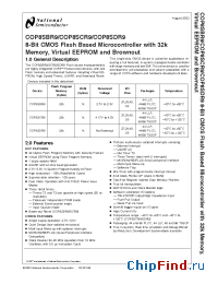 Datasheet COP8SDR9KMTA8 manufacturer National Semiconductor