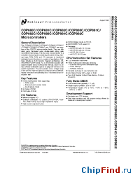 Datasheet COPC680 manufacturer National Semiconductor
