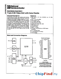 Datasheet DAC0630 manufacturer National Semiconductor