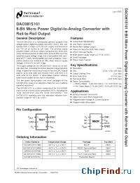 Datasheet DAC081S101 manufacturer National Semiconductor