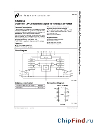 Datasheet DAC0890 manufacturer National Semiconductor