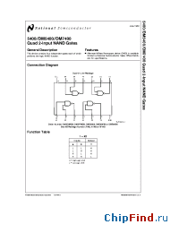 Datasheet DM5400W manufacturer National Semiconductor