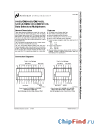 Datasheet DM54151AJ manufacturer National Semiconductor