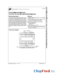 Datasheet DM54154J manufacturer National Semiconductor