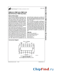 Datasheet DM54161 manufacturer National Semiconductor