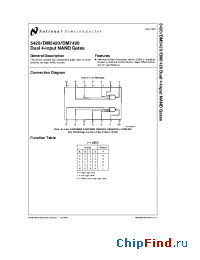 Datasheet DM5420J/883 manufacturer National Semiconductor