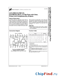 Datasheet DM5476 manufacturer National Semiconductor
