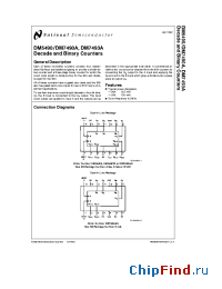Datasheet DM5490 manufacturer National Semiconductor