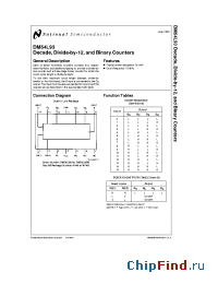 Datasheet DM54L93W manufacturer National Semiconductor