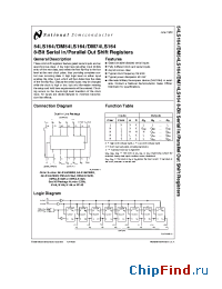 Datasheet DM54LS164J manufacturer National Semiconductor