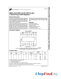 Datasheet DM54LS165 manufacturer National Semiconductor