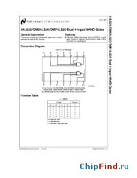 Datasheet DM54LS20J manufacturer National Semiconductor