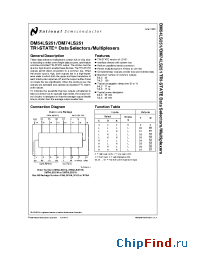 Datasheet DM54LS251 manufacturer National Semiconductor