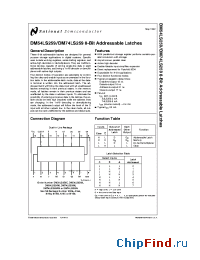 Datasheet DM54LS259 manufacturer National Semiconductor