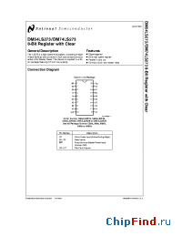 Datasheet DM54LS273J/883 manufacturer National Semiconductor