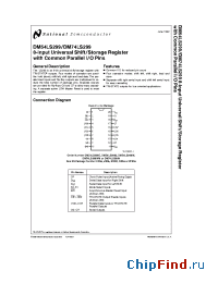 Datasheet DM54LS299E manufacturer National Semiconductor