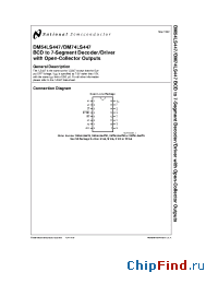 Datasheet DM54LS447 manufacturer National Semiconductor