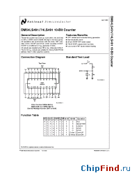 Datasheet DM54LS491J manufacturer National Semiconductor