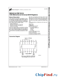 Datasheet DM54S194J16A manufacturer National Semiconductor