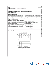 Datasheet DM54S195 manufacturer National Semiconductor