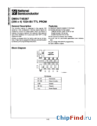 Datasheet DM54S387 manufacturer National Semiconductor