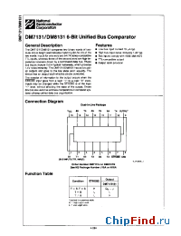 Datasheet DM7131 manufacturer National Semiconductor