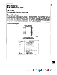 Datasheet DM74197 manufacturer National Semiconductor