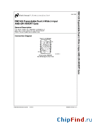 Datasheet DM7450 manufacturer National Semiconductor