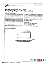 Datasheet DM74ALS996WM manufacturer National Semiconductor