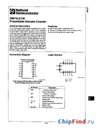 Datasheet DM74LS196 manufacturer National Semiconductor