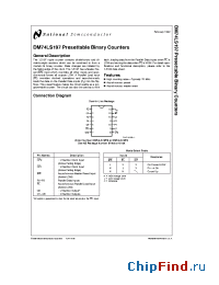 Datasheet DM74LS197M manufacturer National Semiconductor
