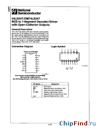 Datasheet DM74LS247 manufacturer National Semiconductor