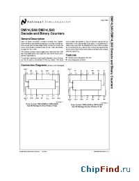 Datasheet DM74LS93 manufacturer National Semiconductor