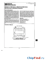 Datasheet DM74S161N manufacturer National Semiconductor