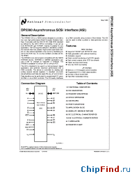 Datasheet DP5380N manufacturer National Semiconductor