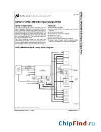 Datasheet DP8212J manufacturer National Semiconductor