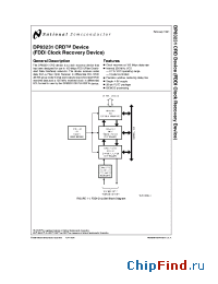 Datasheet DP83231 manufacturer National Semiconductor