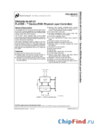 Datasheet DP83256 manufacturer National Semiconductor
