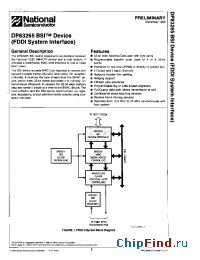 Datasheet DP83265BSI manufacturer National Semiconductor