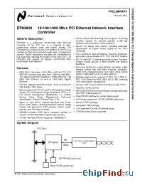 Datasheet DP83820 manufacturer National Semiconductor