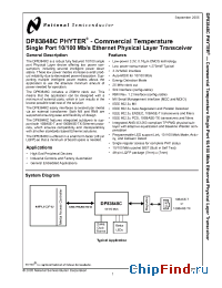 Datasheet DP83848C manufacturer National Semiconductor