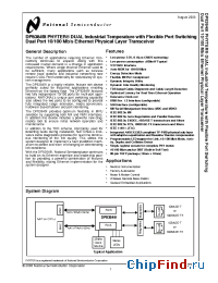 Datasheet DP83849IVS manufacturer National Semiconductor