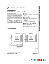 Datasheet DP83901 manufacturer National Semiconductor